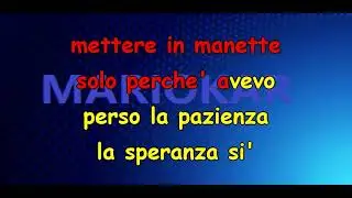 Marco Masini   Bella stronza karaoke