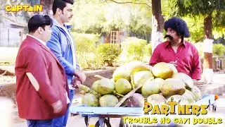 मैं पुलिस नहीं पुलिस का खबरी हूँ🤣🤣 || PARTNERS TROUBLE HO GAYI DOUBLE  || FULL EPISODE