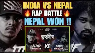 KURUKSHETRA: ITISH VS EMF Reaction | Nepal vs India Historical Rap Battle | Gadbad Gapshap