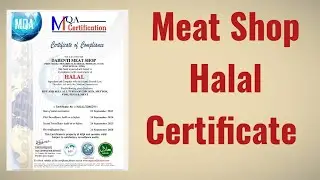 Meat Shop HALAL Certificate Apply Online | Meat Shop Ke Liye Halal Certificate Kaise Apply Kare