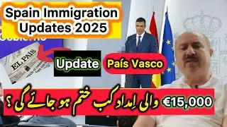 Spain Immigration Updates 2025 || New Visa Rules & Residency Changes Explained