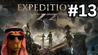 The Sacred River quest and side bosses. Expedition 33 gameplay with commentary.
