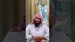 Darf man den Beruf Krankenschwester aus&uuml;ben? Ibrahim Al-Azzazi #Krankenschwester #islam #schwester
