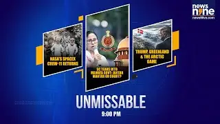 West Bengal Police Cannot Interfere With ED: SC | Why Greenland Is Key To U.S. Defence Strategy