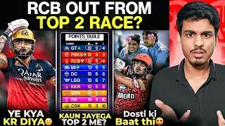 Can RCB still make it to the Top 2? 🤯 | Ishan ne Dosti nibha di 😭 | RCB vs SRH Review | Cric Point