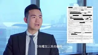 維律唯仁 之 保釋