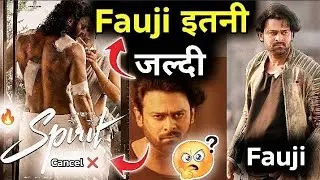 Prabhas Fauji Movie Update 🔥😮 | Prabhas Upcoming Movie Fauji , Prabhas 