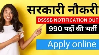 Delhi DSSSB Personal Assistant & Junior Judicial Assistant Recruitment 2024 Apply Online for 990post