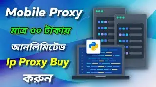 low price best Ip proxy |Self-SignUp Best Ip Proxy | Survey Best Ip Proxy 2026