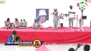 Moustarchidine Junior Guediawaye déf nagne prestation bou Extraordinaire si Serigne Moustapha SY...