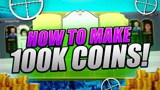 BEST WAY TO MAKE 100K COINS IN FIFA 20! 🔥 (FIFA 20 Trading Method)