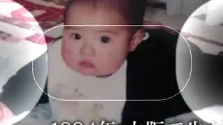 Generations from exile tribe before famous (Fetus GENE)