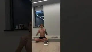 Как проверить что получается Уддияна Бандха?