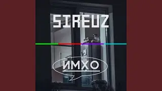 Тунеядец
