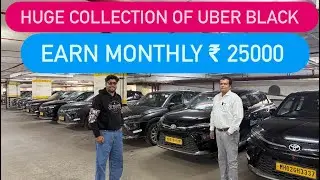 Earn Daily 5000 & Above from driving Car | Huge Collection of cars available to drive in Uber