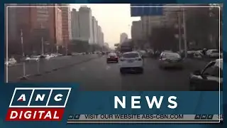 Бывший министр сельского хозяйства Китая Тан Жэньцзянь приговорен к смертной казни с отсрочкой ис...
