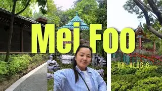 Visit my old school &lsquo;Delia Memorial School&rsquo; in Mei Foo | Hong Kong Travel Vlog | Day 6