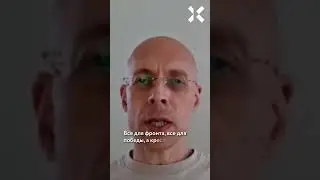 Почему пропал бензин?