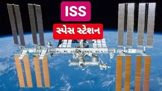 History of ISS INTERNATIONAL SPACE STATION MODULE USA VS RUSSIA nasa vs roscomos