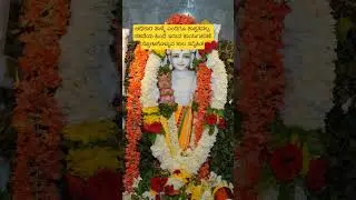 DCM DK Shivakumar #shortsfeed #shortsviral #trendingshorts