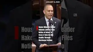 The House To Vote On Extending ACA Credits On Thursday