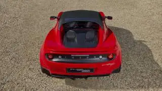 The new Lotus Elise Sprint 220 Design | AutoMotoTV