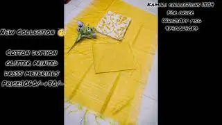 dressmaterials,if anyone intrestedto join for daily updates new WhatsApp group link in description 👇