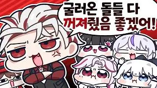 내가 어떻게 굴러와서 박혔는데!!!!!