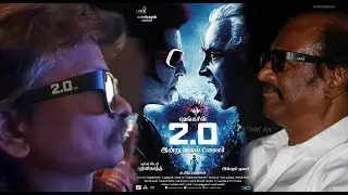 2.0 Trailer launch 3D Exclusive Stills | Superstar Rajinikanth | 2point0 trailer