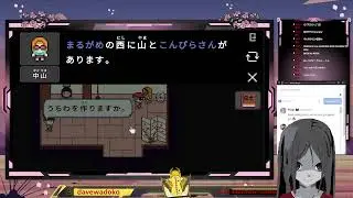 I Hate Winter, but Snow is Cool [JAPANESE LEARNING]