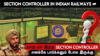WHO IS CONTROLLING THE TRAIN TRAFFIC ? 