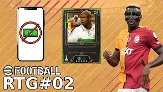 МЫ ВЫИГРАЛИ КУБОК АФРИКИ | eFOOTBALL MOBILE RTG#01
