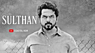 SULTHAN TEASER BGM | DOWNLOAD 👇| SULTHAN TEASER | SULTHAN BGM | VIVEK MERWIN | TAMIL BGM