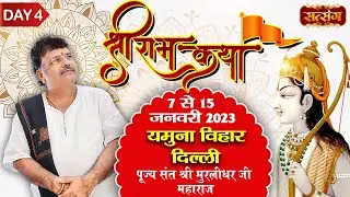 Live :- 