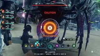 제노블레이드 크로스 #10
