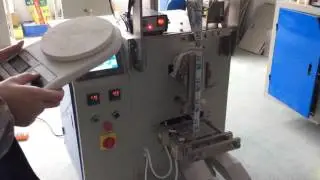 automatic small scatch packaging machine for sugar, salt, powder, spices, etc