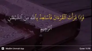 An-Nahl ayat 98