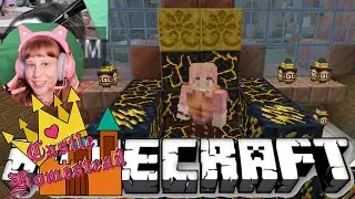 Building the Grand Hallway in Minecraft 1.17 Let's Play Castle Homestead Series Episode 4