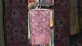 Beautiful Digital Print Moss Georgette Sarees #siricollections #siricollectionsnizampet #shoponline