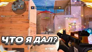 ЛУЧШАЯ КАТКА?!😃|Демка в Standoff 2