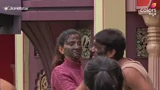 Bigg Boss 12 | Gilli | Risha | ರಿಷಾಗೆ ಮಸಿ ಬಳಿದು ರೊಚ್ಚಿಗೆದ್ದ ಮನೆ ಮಂದಿ! | Vishwavani TV Special