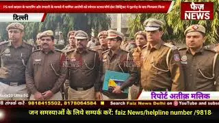 The accused involved in the Farsh Bazaar firing/extortion case had an encounter with the North Ea...