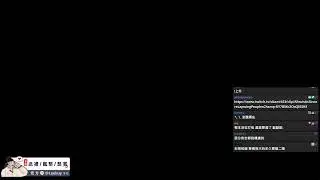 【兔v】1/22 5.0應該可以處理完吧｜全服閃炫1:45 結合1:90｜兔兔一隻