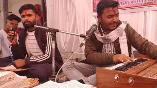श्री सुन्दरकाण्डपाठ पाठ भरत पाल ललितपुर 