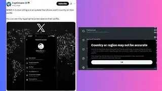 Поскольку X (Twitter) начинает показывать страну происхождения аккаунтов, вот что могут сделать п...