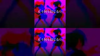 My New Gear!! feat.花隈千冬公開！ #オリジナル曲 #vocaloid