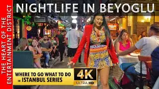 Istiklal Street, 💃Istanbul Nightlife🔥 in Beyoglu, Autumn in Istanbul 2022