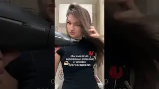 Tashe Slavic Beauty, вот арт: шампунь - 19000478127 кондиционер - 19000478128