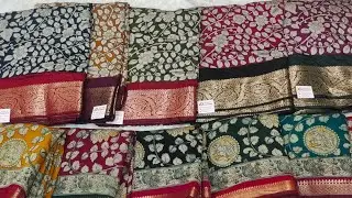 Maheswari Silks Sarees# Viral # Ytshort # shorts feed# Akshaya Designers # Raksha fashions # 