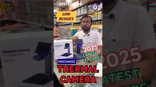 Low Budget Thermal camera😳#low #budget #camera #hemugtools